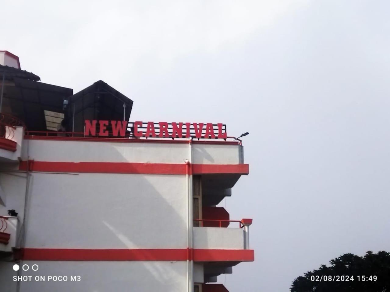 New Carnival Hotel 科代卡纳尔 外观 照片